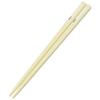 Skater Children's Lunch Box Trio Set Chopsticks Spoon Fork Kids Cutlery Antibacterial Treatment Easy to Open Sliding Type Made in Japan Bear School Gi