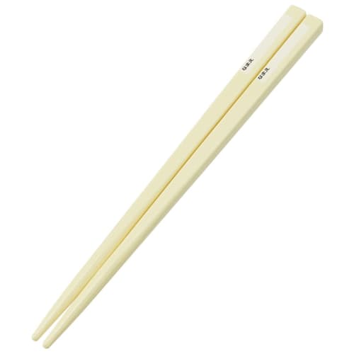 Skater Children's Lunch Box Trio Set Chopsticks Spoon Fork Kids Cutlery Antibacterial Treatment Easy to Open Sliding Type Made in Japan Bear School Gi