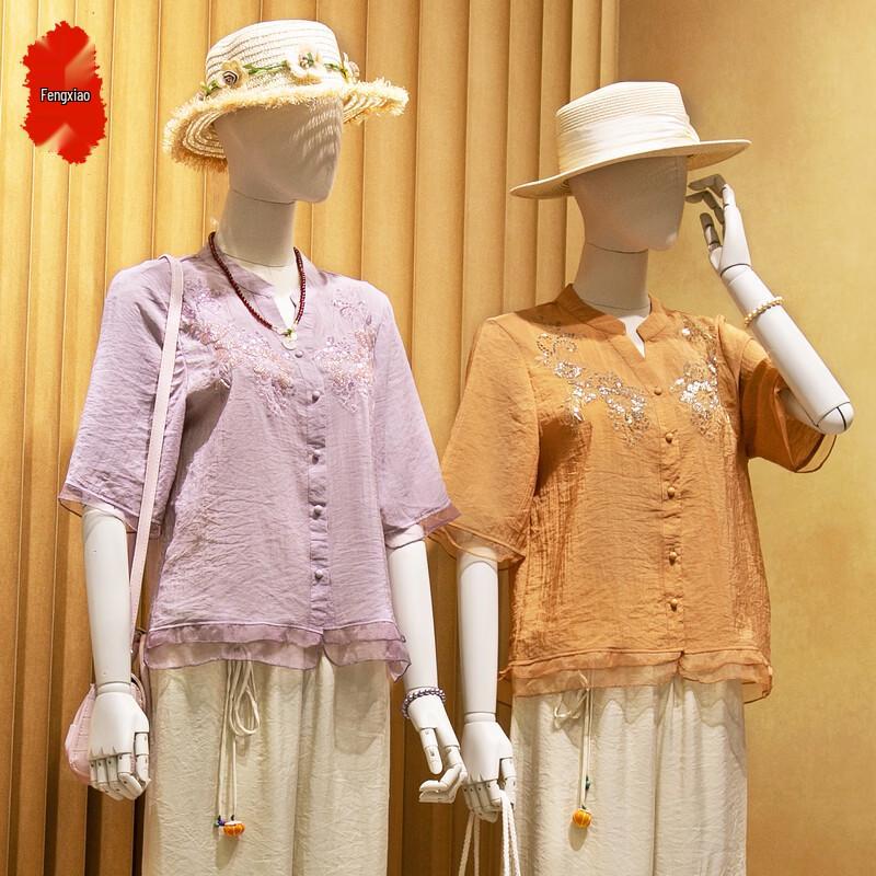 Elegant Women s Chinese Style Summer Two-Piece Outfit 3XL