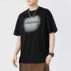 Men's Loose Fit Minimalist Crew Neck Solid T-Shirt, Summer Short Sleeve