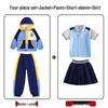 Primary School Autumn/Winter Five-Piece Windbreaker Set: New Style Warm Kindergarten Uniform