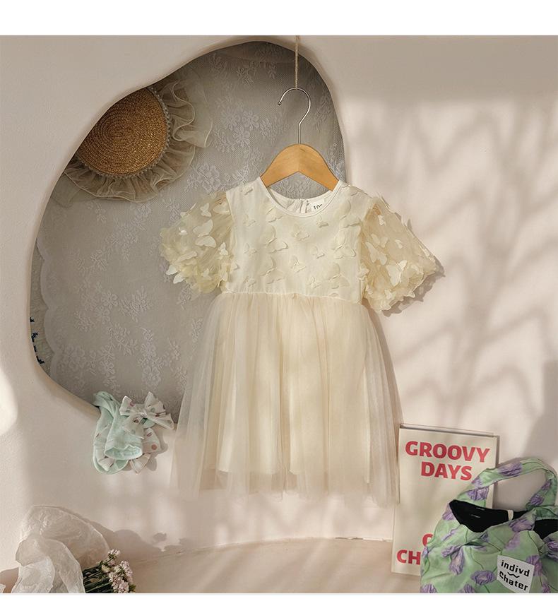 Girl's Tulle Princess Dress with Butterfly Puff Sleeves