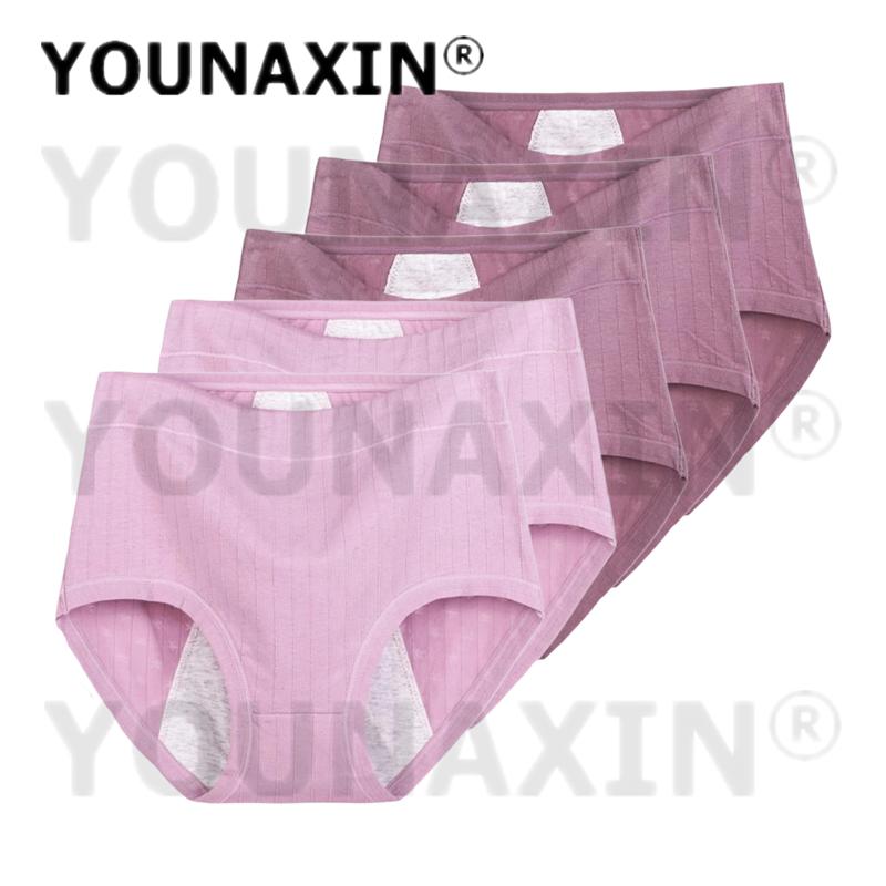 5 Pieces Women Menstrual Period Underwear Big Size Briefs Lingerie Undies Cotton Large High Waist Panties XL 2XL 3XL 4XL 5XL Practical Use
