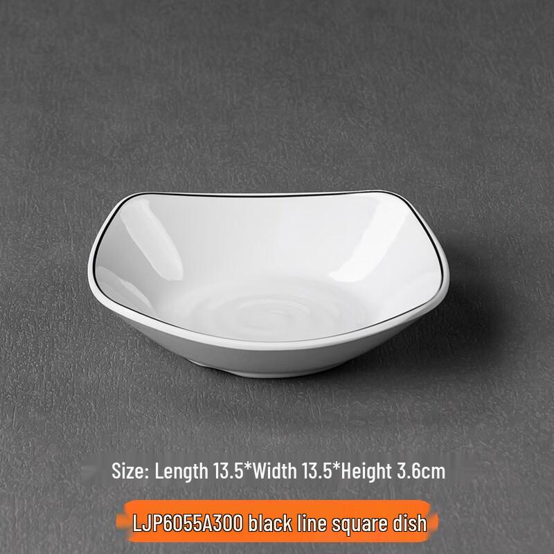 

YunDuo Commercial Divided Fast Food Tray