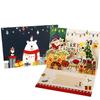3D Santa Greeting Cards Folding Merry Christmas Best Wishes Card Xmas Gift for New Year Blessing Thank You Postcard Decoration