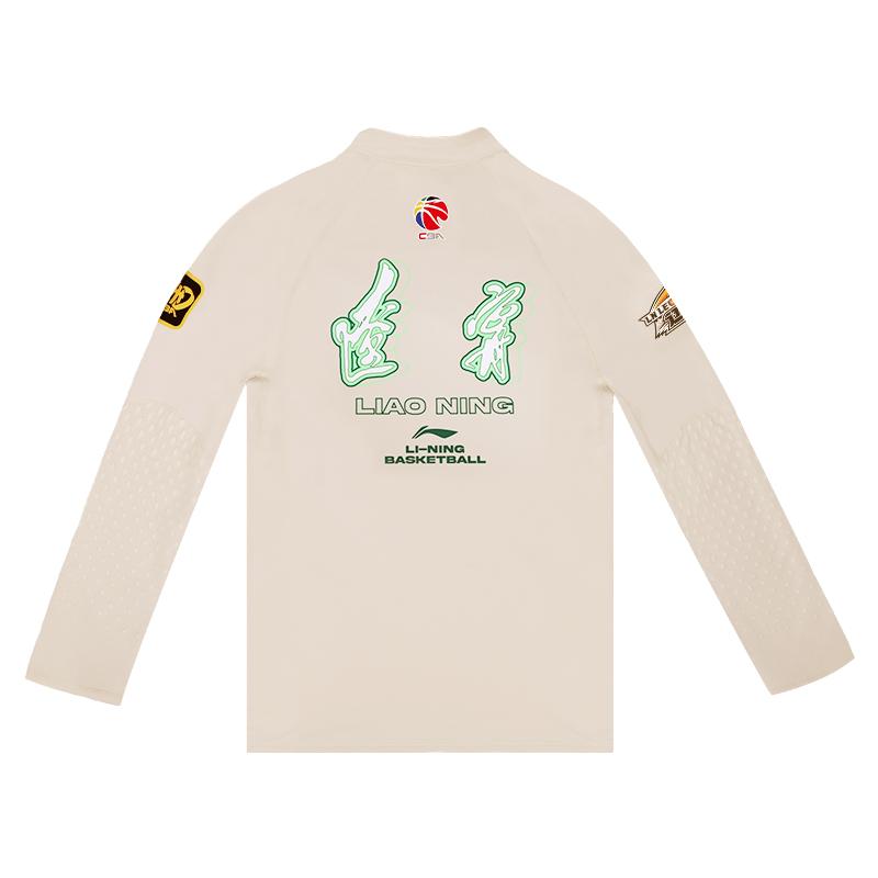 Li Ning CBA Serie 24-25 Saison Team Liaoning Outdoor-Training Letter Logo Langarm-T-Shirt Herren Tops Haferflocken-Grau ATLU281-1