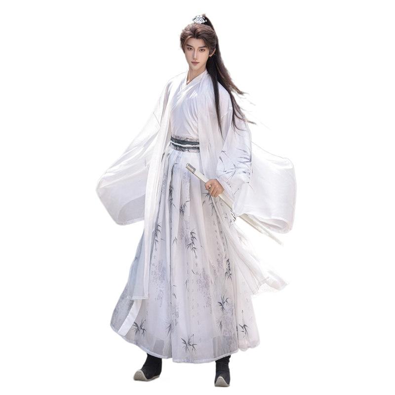 Set Hanfu Stile Wei-Jin per Coppia, Stampa di Bambù Unisex Costume Cinese Antico per Uso Quotidiano e Cosplay