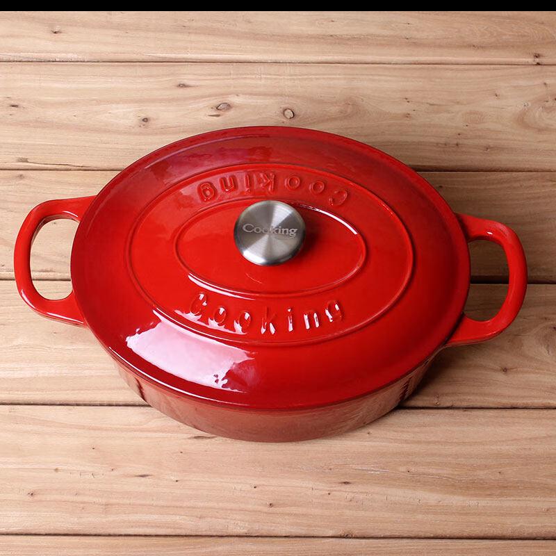 

LIEI Cast Iron Enamel Soup Pot