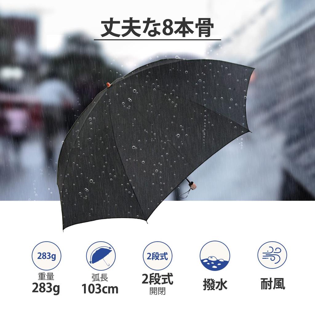 Okamoto Harajuku Store Folding Umbrella for Men and 8 Traditional 2 Tier Black Women, Durable, Ribs, Lightweight, Type, 60cm,