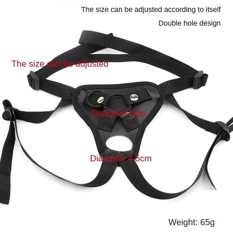 Wearable Strapon Penis for Lesbian G Spot Stimulator Adult Standard Size Panties Strap on Dildos Pants Sex Toys for Women Erotic