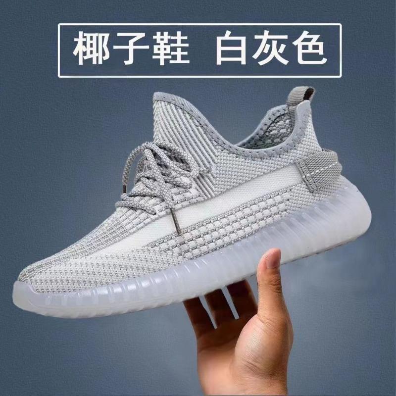 New men's summer breathable student mesh casual running shoes men's lightweight sports shoes casual men's shoes