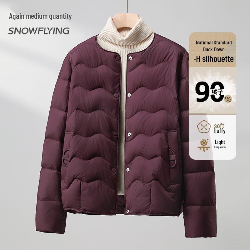 

Женский легкий пуховик Xuezhongfei с круглым вырезом XL (170)