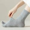 Thin Split Toe Sock Solid Color Mid-Calf Socks Japanese Style Tabi Toe Socks  Girls