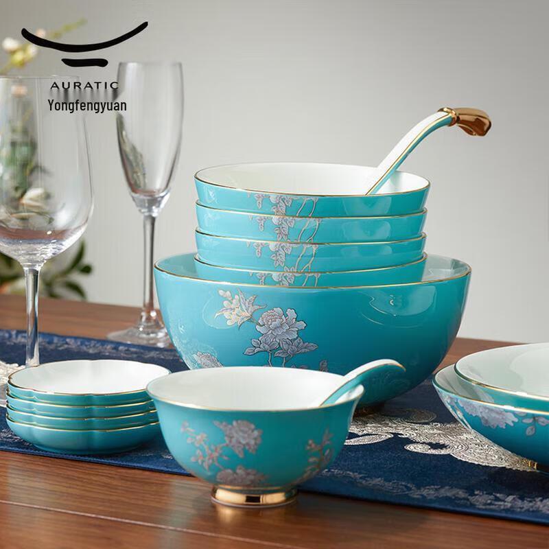 Yongfengyuan Ink Peony 51-Piece Chinese Dinnerware Set