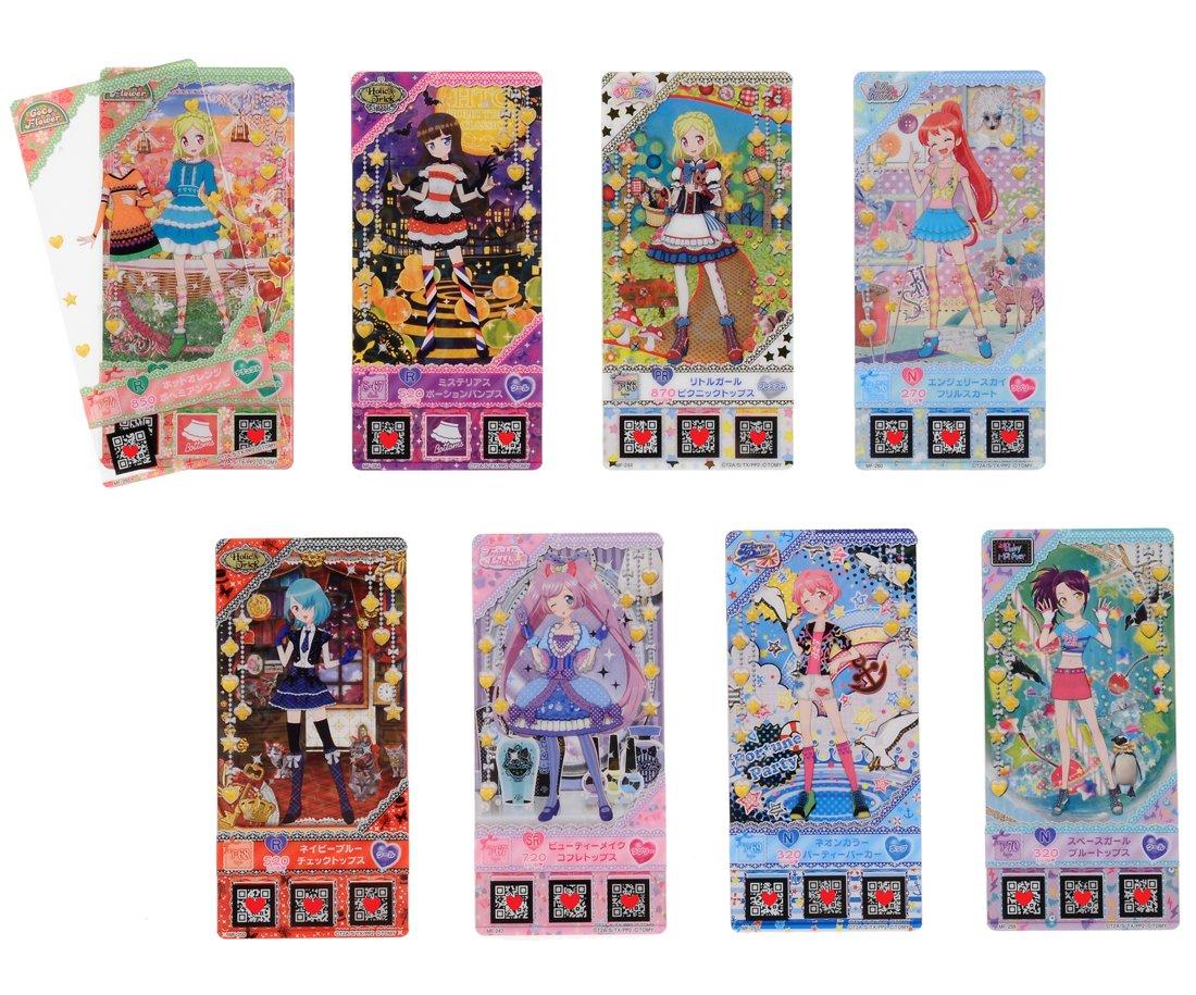 

PriPara PriTicket Milfie Collection Fuwari Debut Edition BOX VOL.5