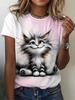 Lustige Damen verspielte Tierprint T-Shirts Sommer Kurzarm Rundhals Oberteile Lässige Mode T-Shirt High-End Damenbekleidung