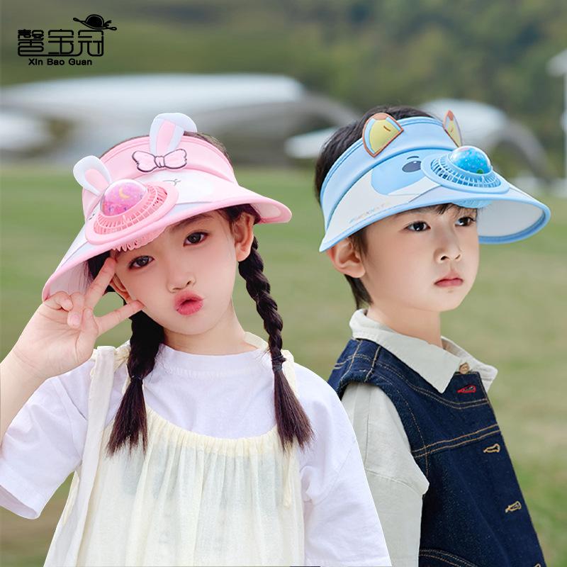 1139 children's hats summer outing big eaves with fan sunshade sunscreen hats boys and girls cartoon cute empty top hats