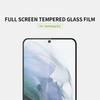 MOFI 9H Hardness Full Screen Full Glue Touch Sensitive HD Tempered Glass Protective Film for Samsung Galaxy S22 5G/S23