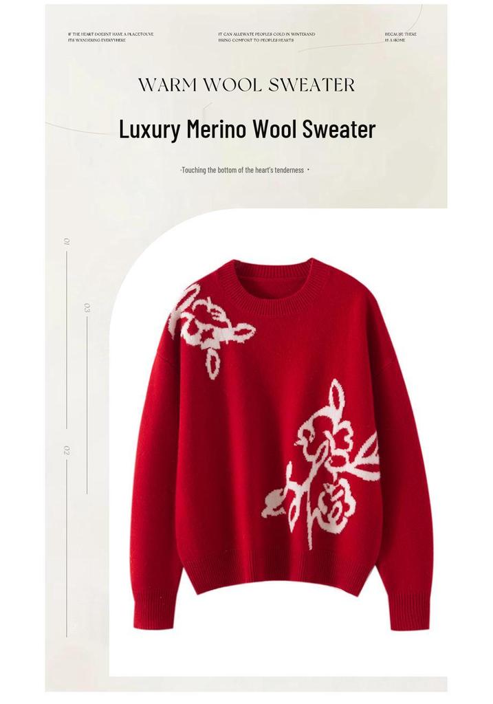 Yin Jia Women's Zodiac Pullover: 2025 New Year Red Wool Knit Sweater, Lazy Style, Thick, Spring Arrival.