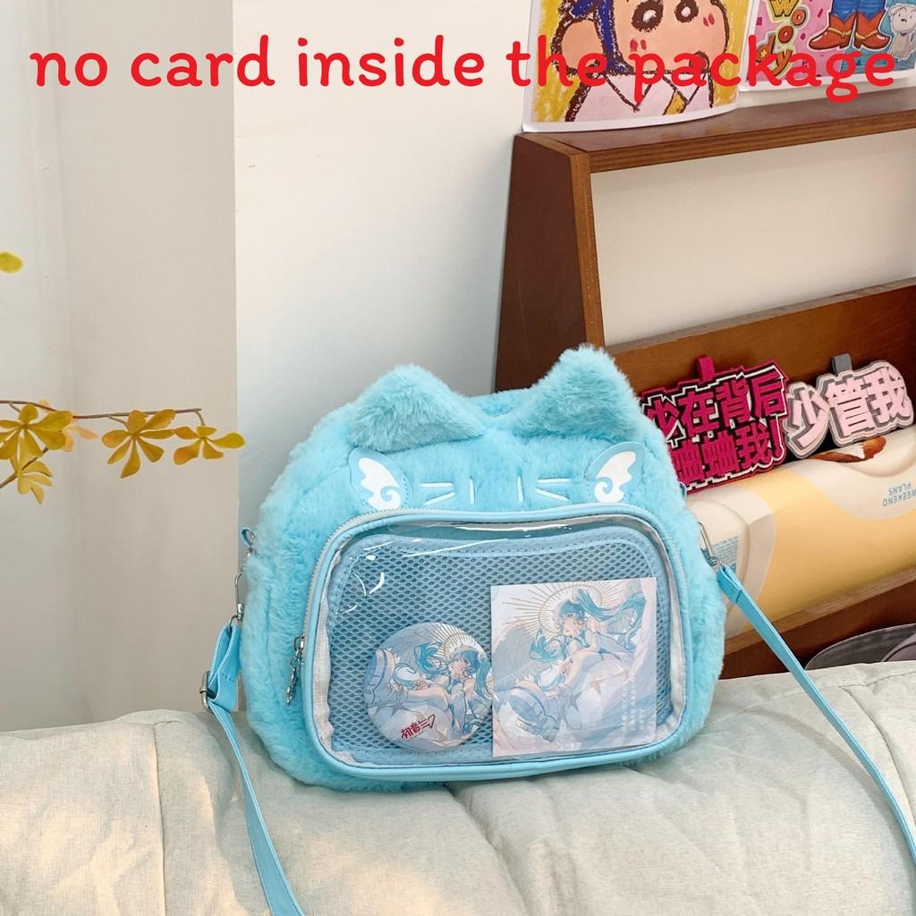 Itabag Plush Cat Backpack Animal Shoulder Bag With Adjustable Straps Shoulder