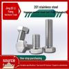 201 Stainless Steel Full Thread Hexagon Bolt M16-M27 - High Strength Screw for Electronic Equipment