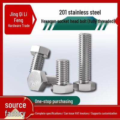 201 Stainless Steel Full Thread Hexagon Bolt M16-M27 - High Strength Screw for Electronic Equipment