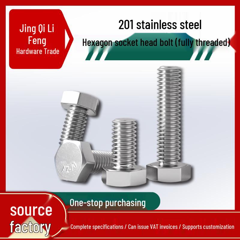 201 Stainless Steel Hex Head Full Thread Bolt: Wear & Corrosion Resistant, M4-M14 for Aerospace Machinery