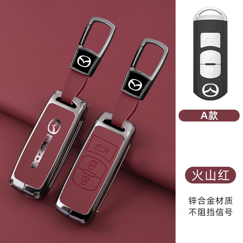 Leather Car Key Case Cover Shell For Mazda 2 3 5 6 Demio CX-3 CX-4 CX-5 CX-7 CX8 CX-9 MX5 Axela Atenza 2015-2019 Car Accessories