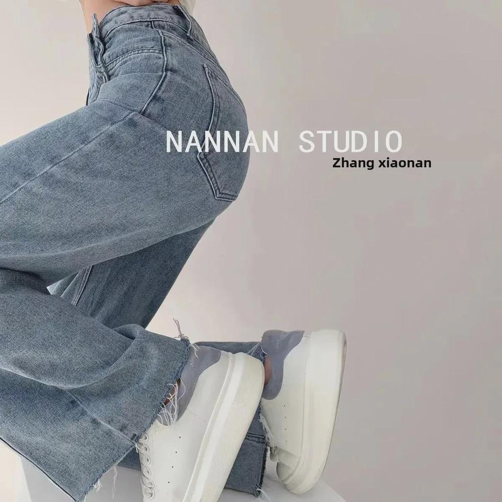 HyunA Style Irregular Buttoned High-Waist Jeans for Women - 2022 Spring Raw Edge Straight Drape Mopping Trousers.