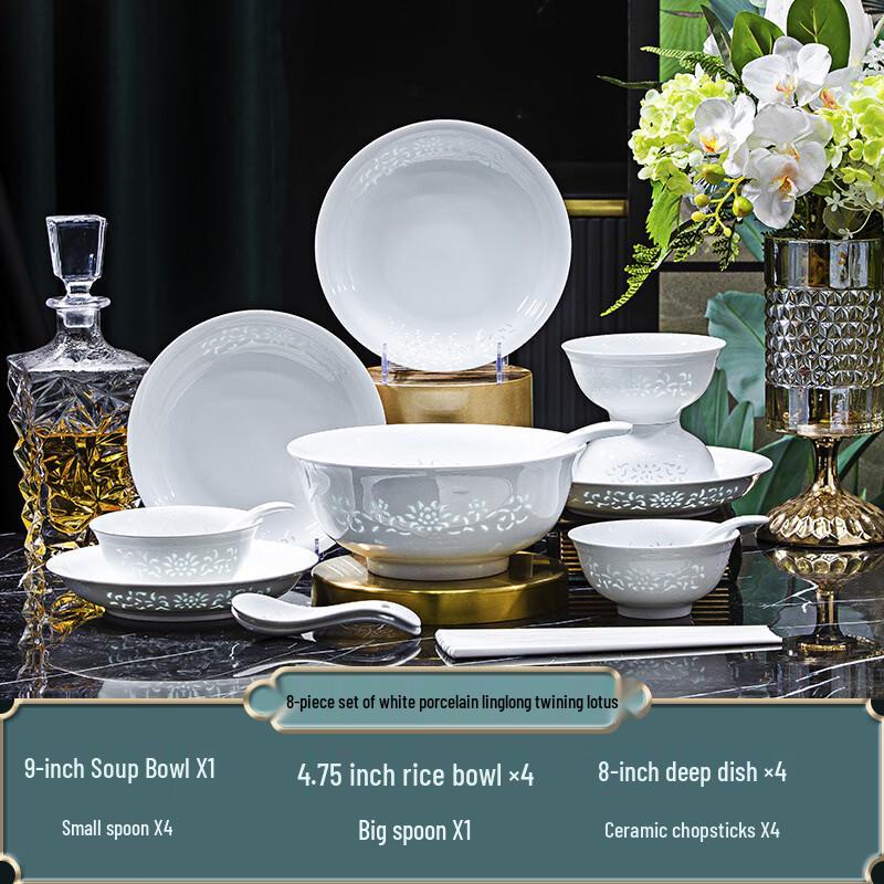 ZISIZ Jingdezhen Linglong 18-Piece Dinnerware Set