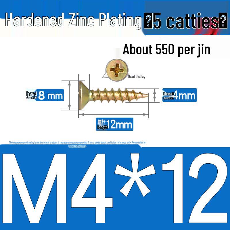 Colorful Zinc Cross Flat Head Self-Tapping Ecological Fiberboard Screw
