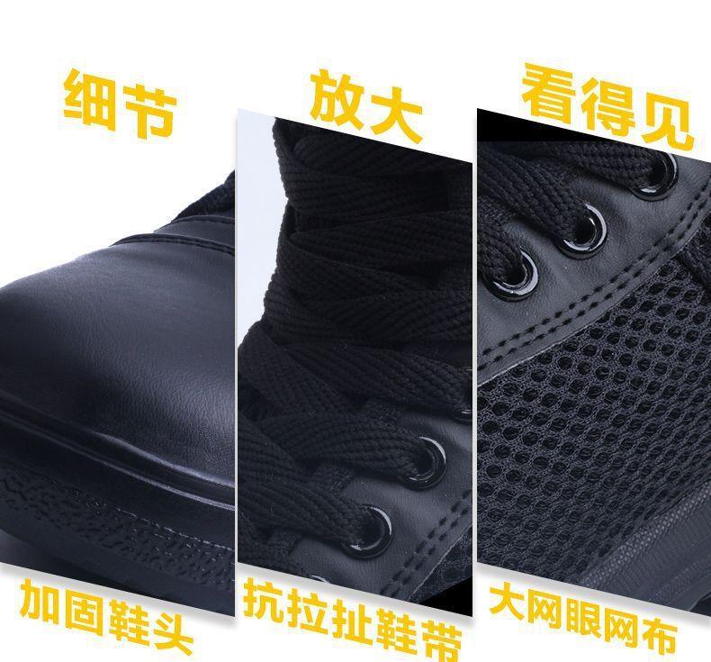 Men's Lightweight Summer Tactical Boots: Breathable High-Top Combat and Outdoor Martin Shoes.