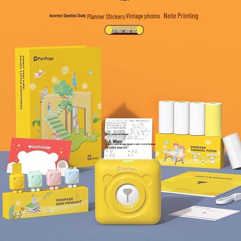 AiliXiong Q10S Portable Thermal Printer