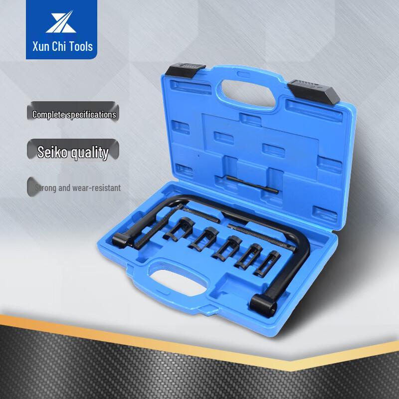 Beiyou Valve Oil Seal & Spring Compressor Tool Set CN plug (adapter included)