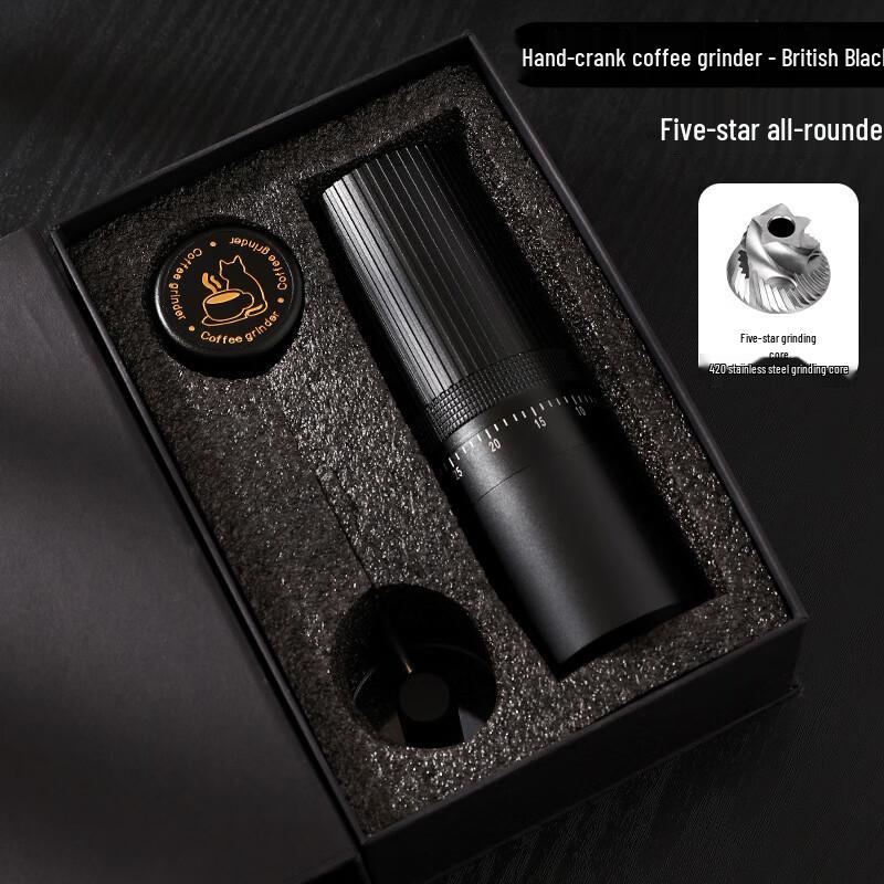 Shangqi CNC Steel Burr Manual Coffee Grinder