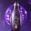 Siyuan Amino Acid Ginger Hair Strengthening Shampoo