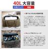 Ichigo Ichie (Direktvertrieb des Herstellers) Große Aufbewahrungstasche, Campingtasche, Große Tasche, Outdoor-Tasche mit großem Fassungsvermögen, Campingausrüstung, Große Aufbewahrungstasche (S)