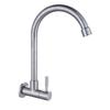 304 Stainless Steel Wall-Mounted Kitchen Faucet