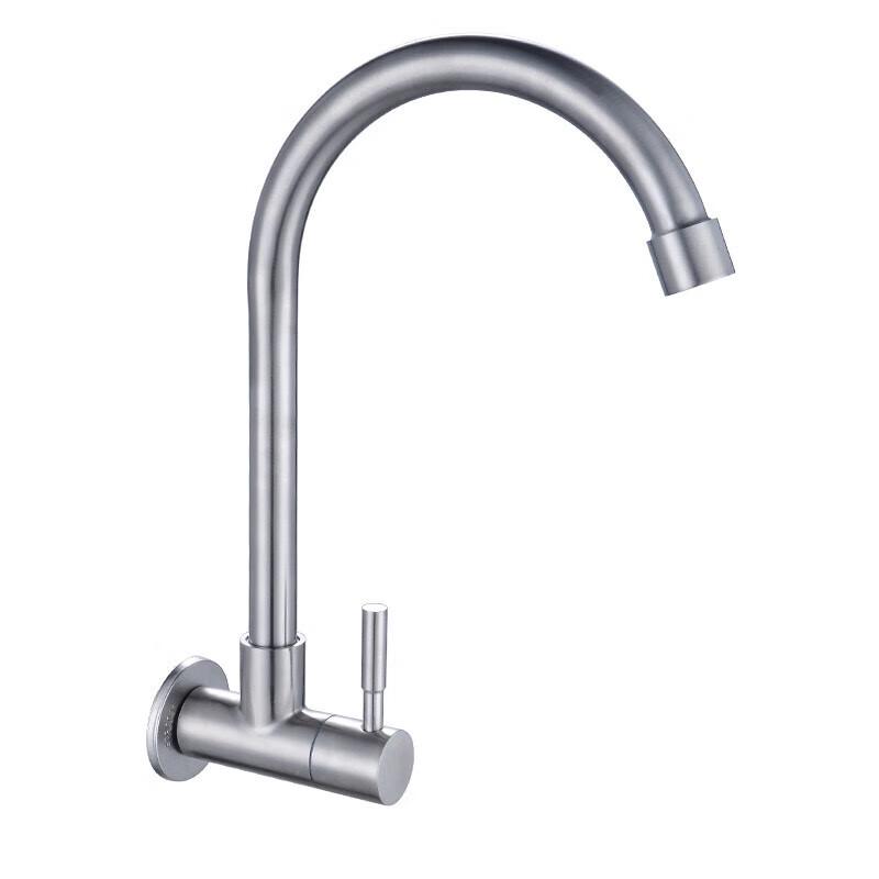 304 Stainless Steel Wall-Mounted Kitchen Faucet