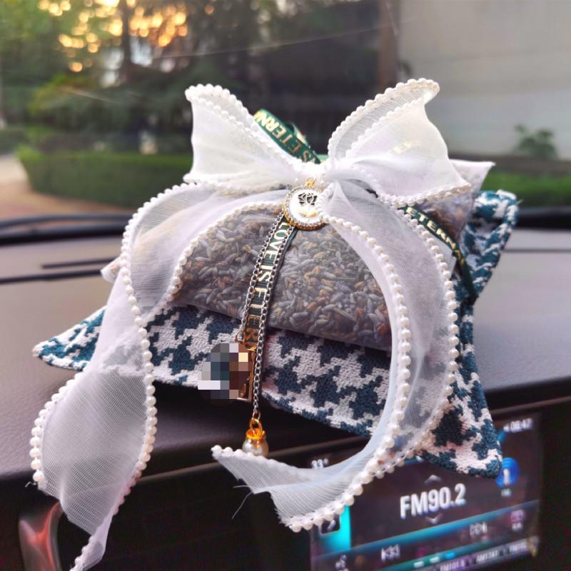 Houndstooth Bamboo Charcoal Bag Remove Odor Absorb Formaldehyde Home Car Dual Use