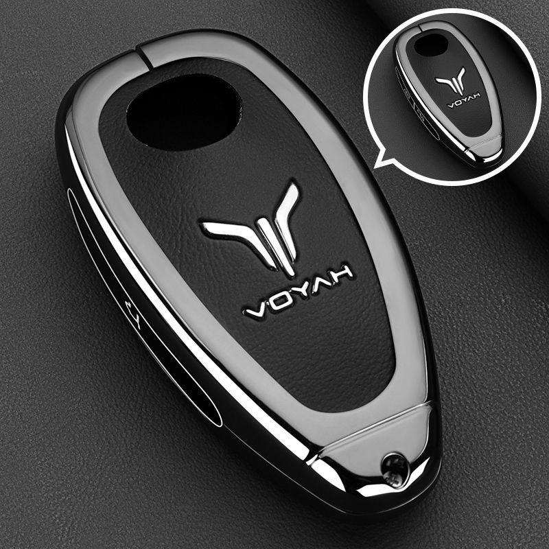 Car Key Case for Voyah Free Free+ Courage Voyage Filter SUV 3 4 Buttons Car-Styling Keychain Cover Shell Fob Fob Accessories