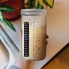 24oz Sourdough Fermentation Glass Jar with Thermometer & Lid for Bread Baking