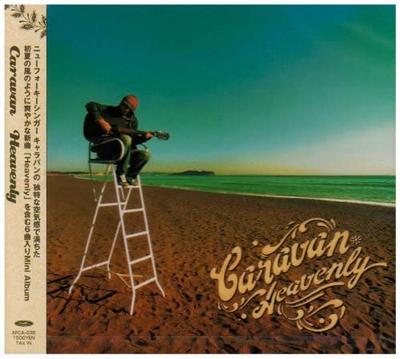CD CARAVAN  Heavenly AFCA035 Aaron Field 2005 Japan Rock Used