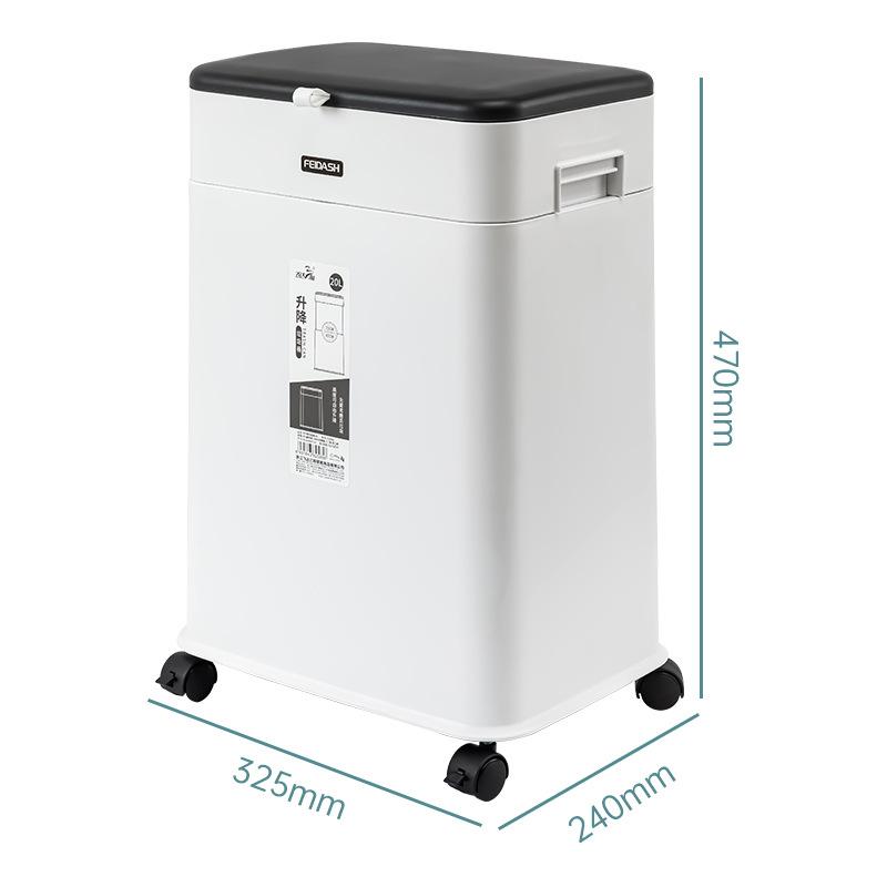 

Adjustable Height Wastebasket Household Large Capacity Bin Kitchen with Wheels Recycle Bin Clamshell Trash Can Household Goods белый