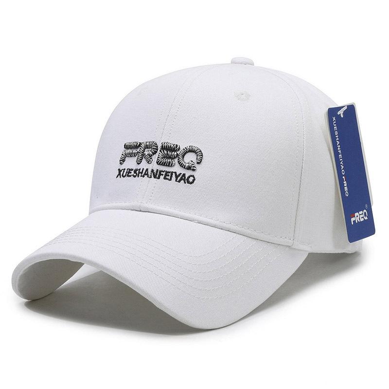 New Embroidery Ball Baseball Cap Sports Sunscreen Men's and Women's Sun Hats Breathable Versatile Casual Duck Tongue