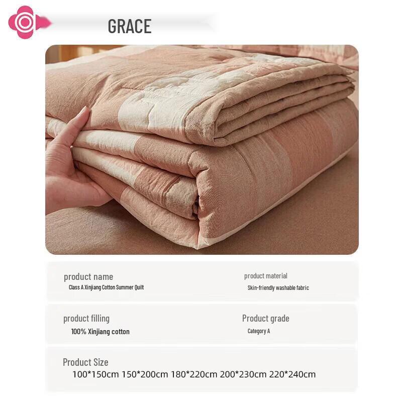Grace Xinjiang Cotton Summer Quilt