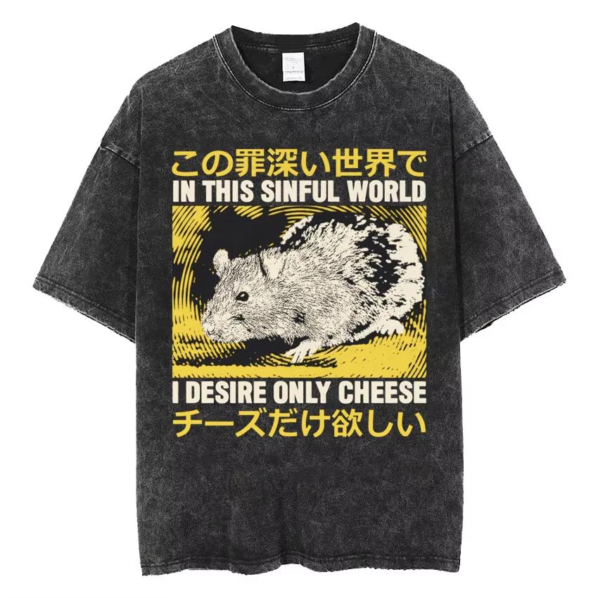 2026 New This Tshirt Presents a Japanese Style and Has a Vintage Washing Effect Making It Suitable for Men To Wear