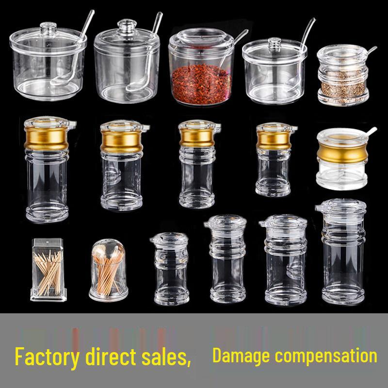 Commercial Kitchen Condiment Container