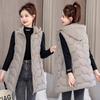 New Autumn and Winter Down Cotton Vest Women's Medium and Long Fashion Hooded Student Vest Vest Vest Jacket Tide