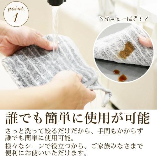 ddice 5-Piece Microfiber Kitchen Cloths for Oil and Stain Removal, Easy to Wipe with Just Water, Kitchen Towels, Dishcloths (Gray, 5 Pieces)